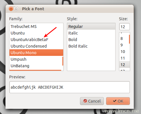 ubuntu monospace font rc1
