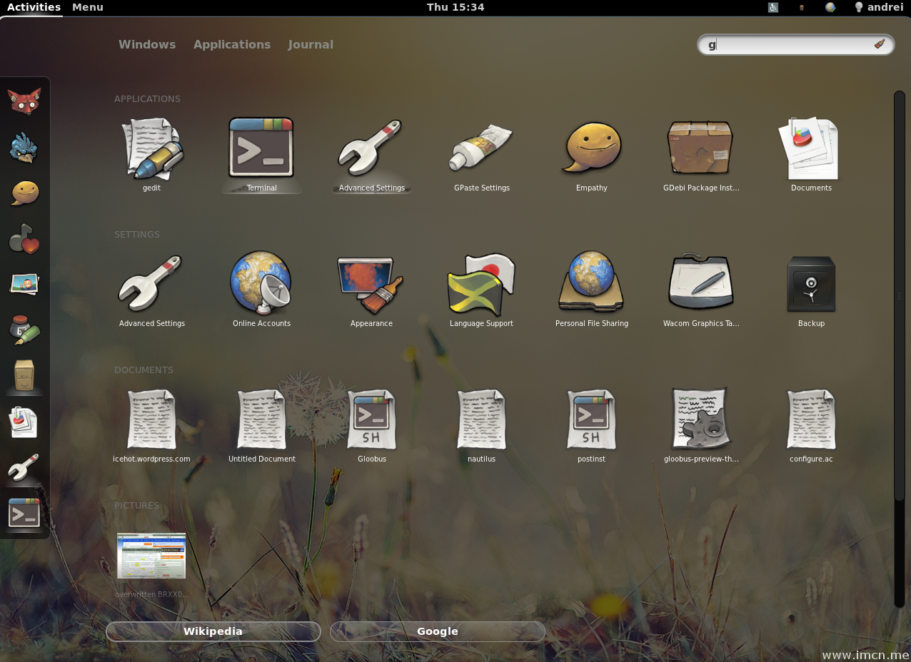 gnome-shell-zeitgeist