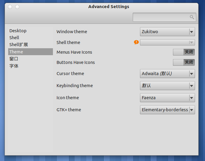 Elementary-Borderless-GTK3