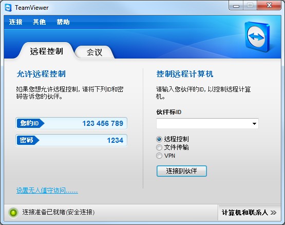 win_mainwindow