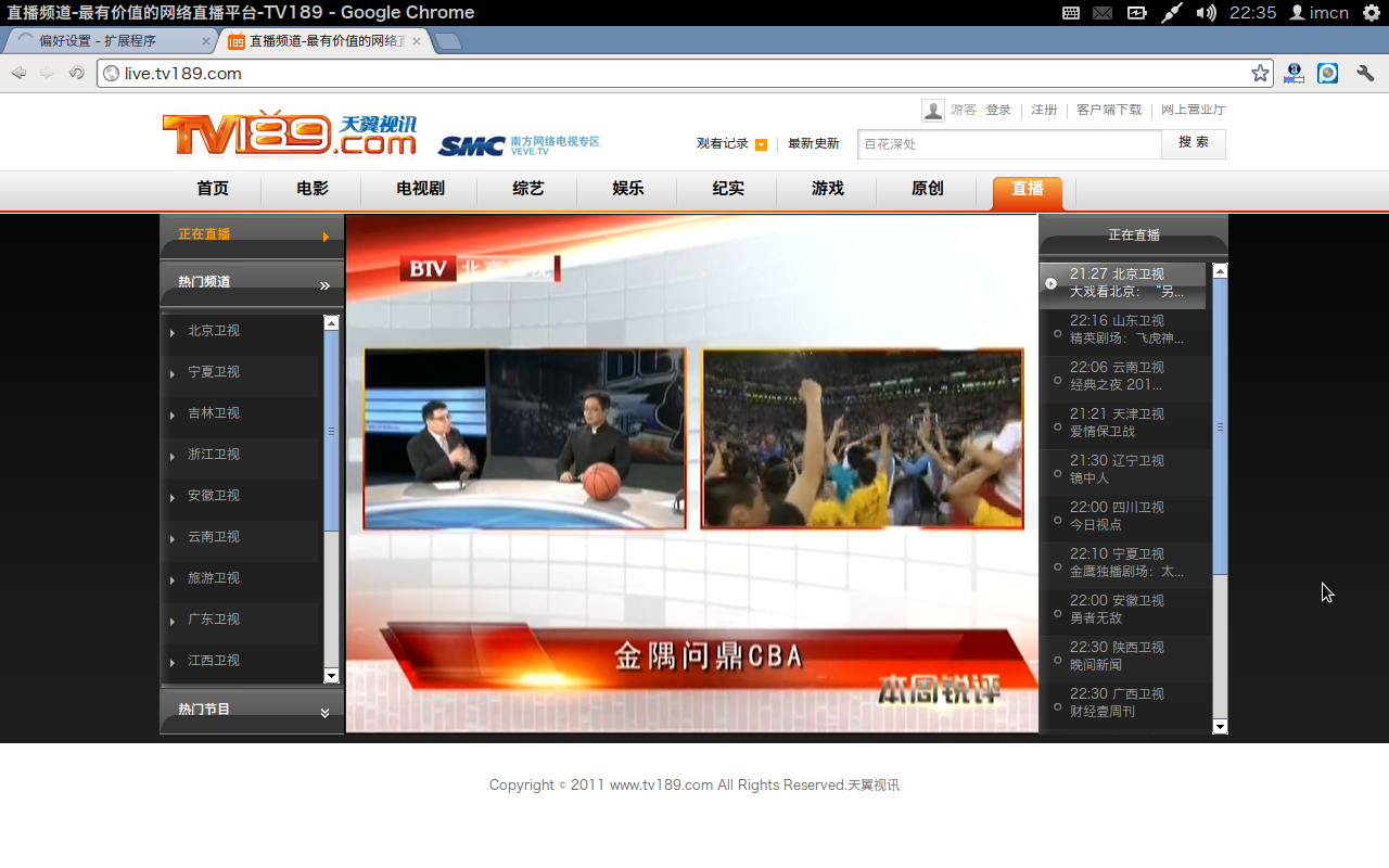 tv189com
