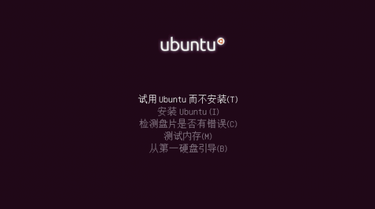 BIOS.png