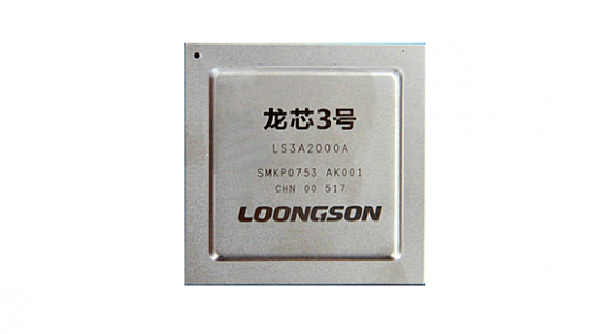 longson3cpu