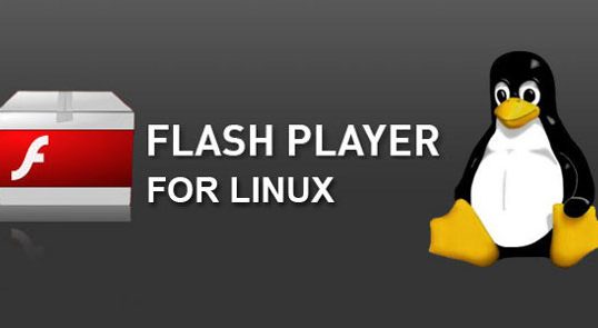 Adobe Flash Player重返Linux平台Adobe Flash Player重返Linux平台