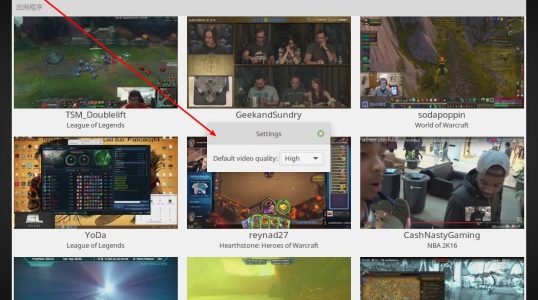 04-linux-gnome-twitch