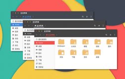 Vimix GTK 主题是一款多彩的 Arc 主题