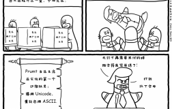 漫画解析用户空间选举漫画解析用户空间选举