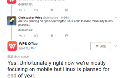 WPS Office for Linux即将面临开源WPS Office for Linux即将面临开源