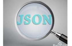 json数据的序列化和反序列化json数据的序列化和反序列化