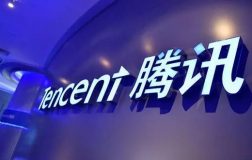 腾讯将两大自研项目送给Linux基金会腾讯将两大自研项目送给Linux基金会