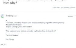 Dropbox 将不再支持未加密 Ext4 之外的所有 Linux 文件系统Dropbox 将不再支持未加密 Ext4 之外的所有 Linux 文件系统