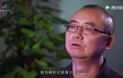 美国分分钟让中国断网？来看看中科院的科普美国分分钟让中国断网？来看看中科院的科普