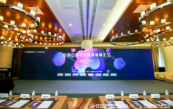 人工智能将再创新高,清华发布人工智能白皮书人工智能将再创新高,清华发布人工智能白皮书