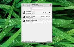 Linux Mint的新文件传输应用程序网络共享