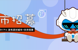 优麒麟（Ubuntu Kylin）