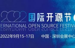 openKylin（开放麒麟）