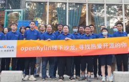 openKylin（开放麒麟）