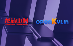 openKylin（开放麒麟）