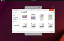 Ubuntu 23.04 发布-下载地址