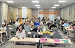 “openKylin高校沙龙”南开大学站成功举办