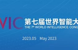 推进产学研协同 | openKylin受邀出席“科创中国”开源创新与信创产业发展高峰论坛